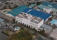 肖特在日本水口志贺的工厂。
